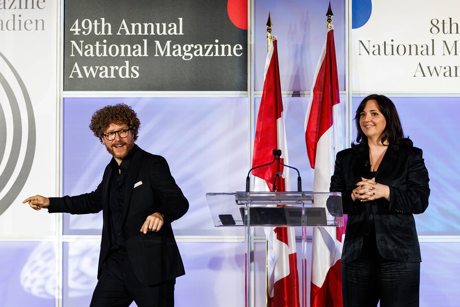National Media Awards Foundation logo
